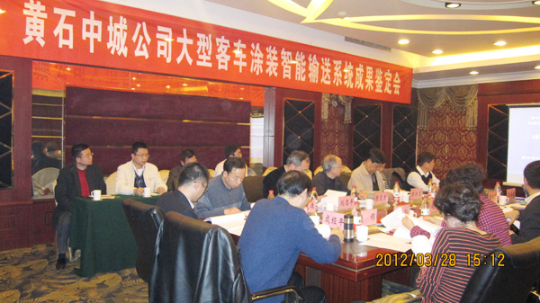 浙江愛(ài)科新材料有限公司攜產(chǎn)品參加ABEC2019